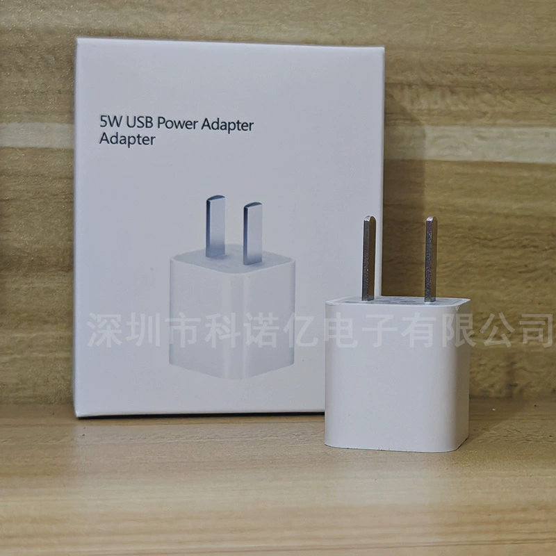 Совместимая с iPhone6s/plus зарядная головка 5V1A, умная маленькая бытовая устройство для зарядки, зарядное устройство 5W