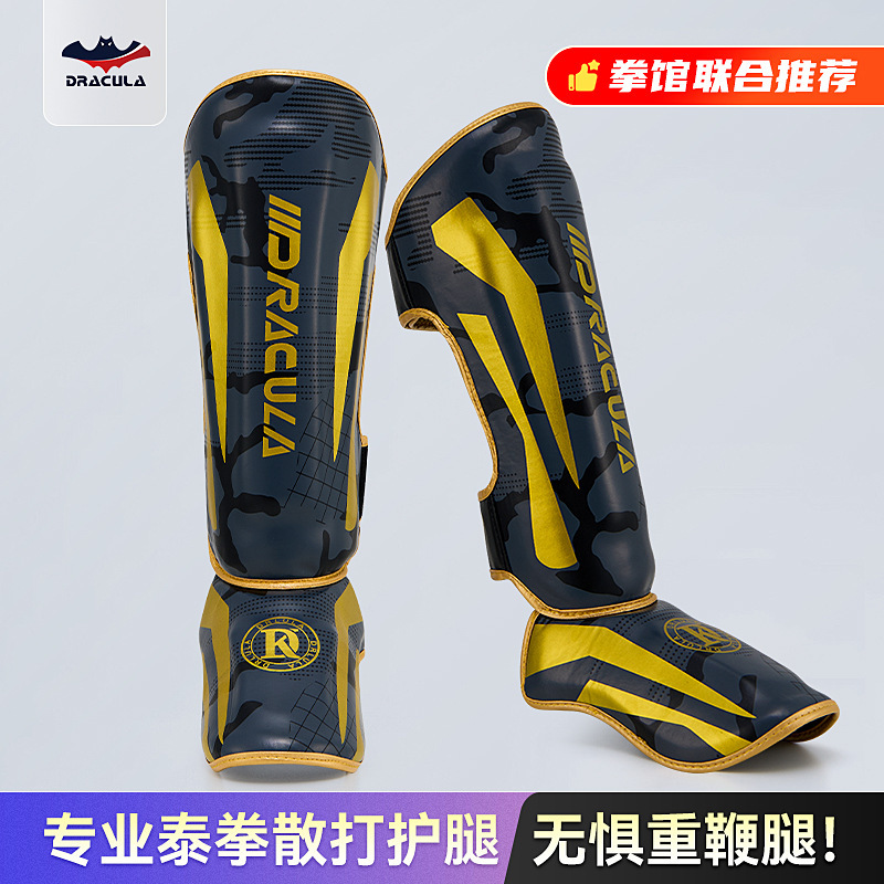 Boxing shin guards with foot protection for adults, suitable for Muay Thai, martial arts, Taekwondo, Sanda, and combat sports