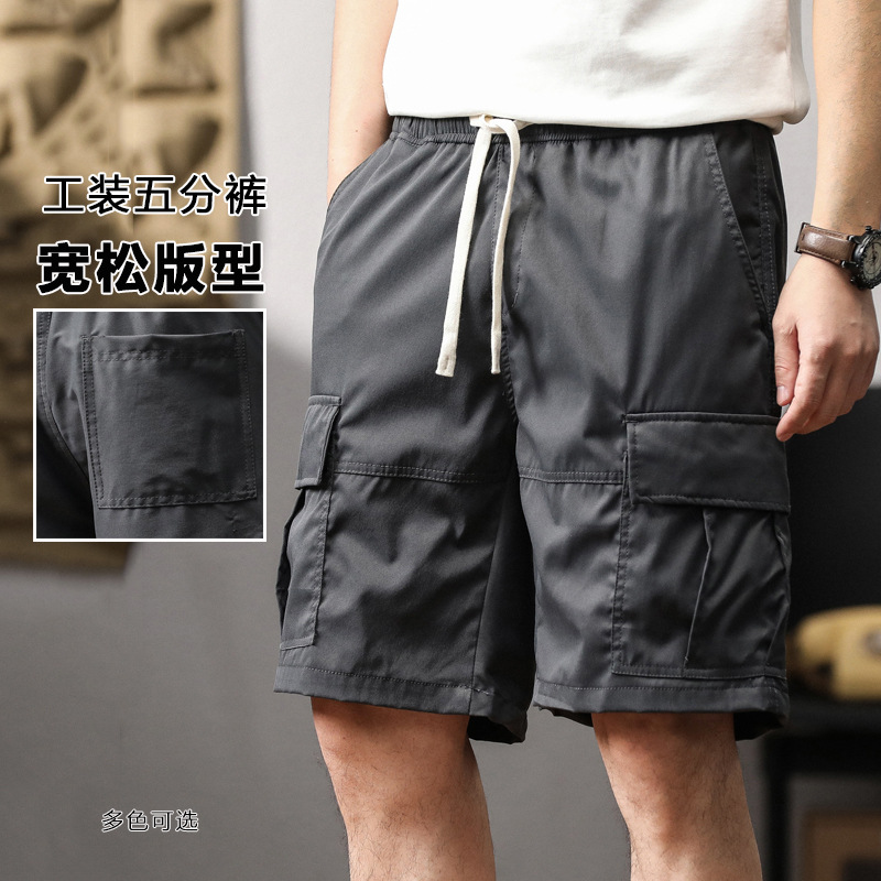 Summer Multi-Pocket Cargo Shorts for Men, Outdoor Casual Loose Versatile Thin Five-Point Shorts for Men, Wholesale Cross-Border Dropshipping