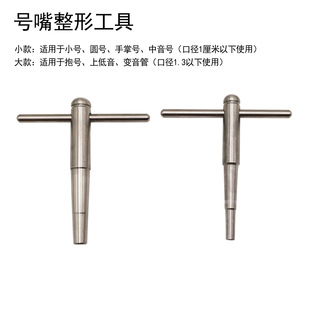 �~�ܘ����S�����ι��� �A̖С̖�L̖����̖��̖���ΰ��S�޹���