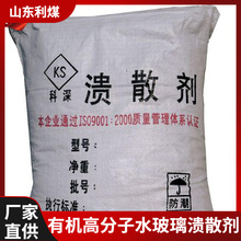 ˮɢ ɰ Tɰɢ  ɫ۠TTFɢ