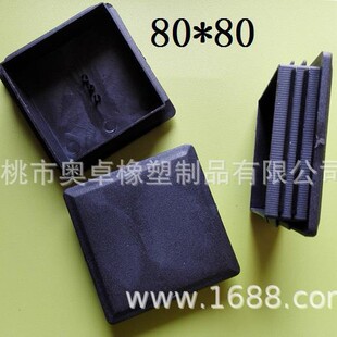 80*80�������϶��^���������������z�_�׵����_�|�|�_�o�׷����^