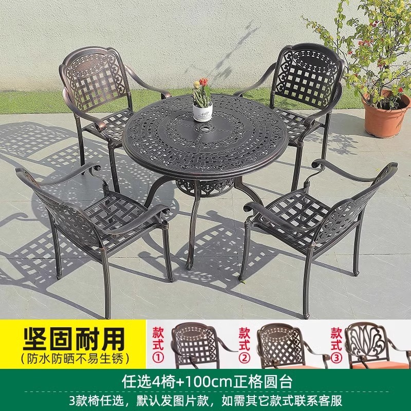 Mesas y sillas de aluminio fundido al aire libre Mesas y sillas de comedor de patio Mesas y sillas de jardín al aire libre Cartera de barbacoa de aleación de aluminio Hoja de ingeniería del hotel