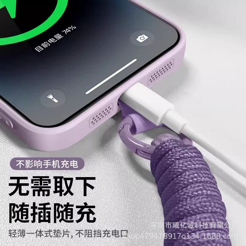 Cuerdas de soporte de dopamina para teléfonos móviles, colgantes de muñeca, cuerdas de soporte de doble hebilla de alto nivel, cuerdas de cubierta para teléfonos móviles, tipo simple anti-pérdida