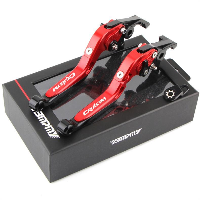 Suitable for SYM Sanyang Cruise 300/CRUISYM300 Modified Brake Horn with Parking Function Clutch Rod