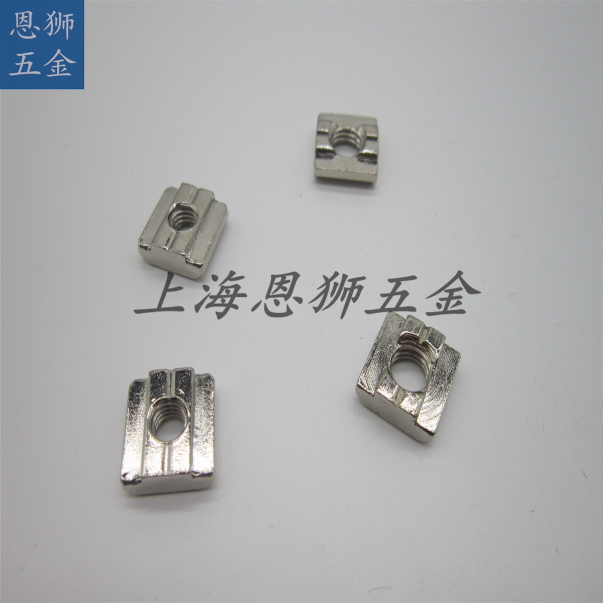 新工艺欧标3030滑块螺母 方块螺母  实惠型m4 m5  m6 m8