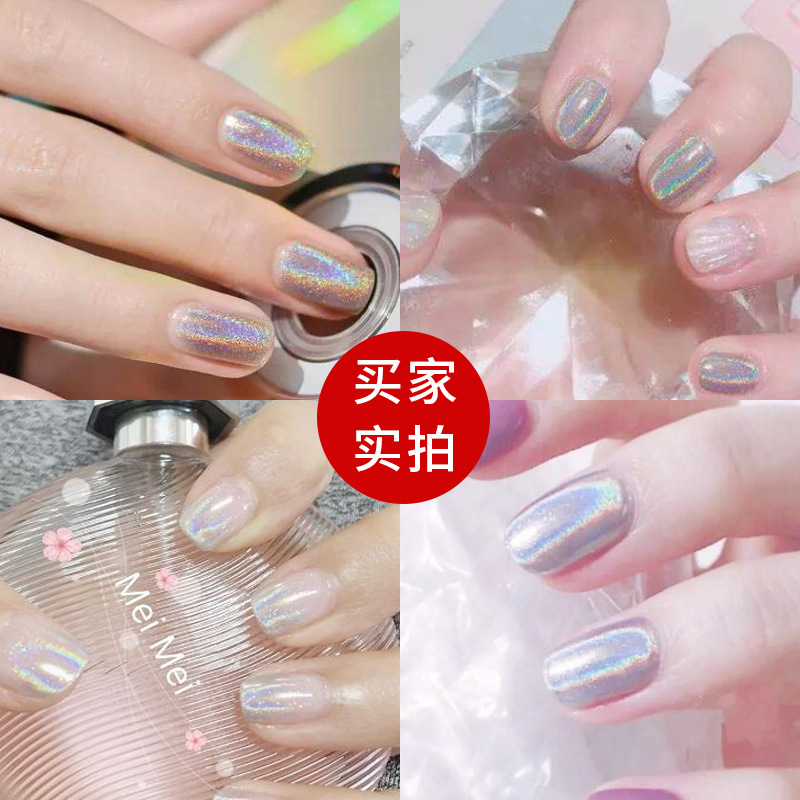 2020 transfronteriza Venta caliente manicura láser cojín de aire pluma mágica polvo láser sólido oro y plata espejo mágico polvo cojín de aire pluma