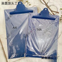 ��ӡ��A4�A��ݔҺ�A 32k�tԺ������16k�ļ��AA5�ˆΊA32k��A�{ɫ