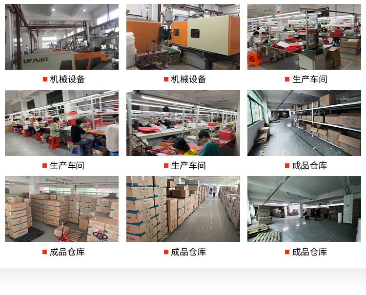 三大板块手机端_03