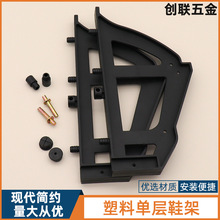 �� ����Ь�����D�܆Ό�Ь��֧�μ���Ь�ܰ����ռ{���Ь��֧��