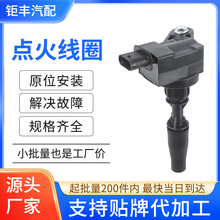 ���������Ȧ��ѹ��12707304 12666339 5C2094�����ڱ�˿�������