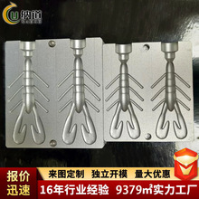 ����·���Dģ�߷���ܛ�D�~�D�O�߿羳��ʽ��~���D�����X�Ͻ�ģ��