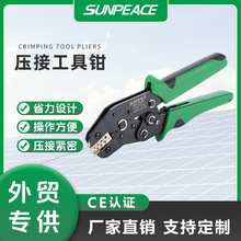 ��݆�����QSN-2549���XH2.54���Ӊ����Q�Ű��䉺�B�������^����