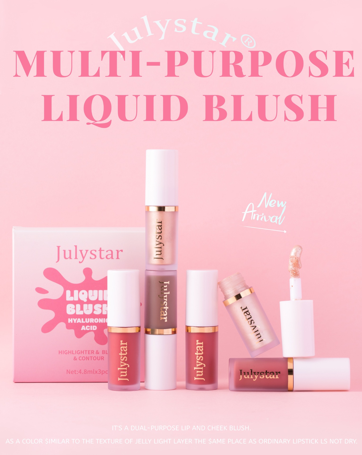 Julystar Facial Blush, Long-lasting Pearlescent Lip Brightening, Natural Highlight Contouring Liquid Set Wholesale Specification drawing