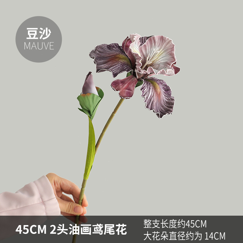 된장 MAUVE