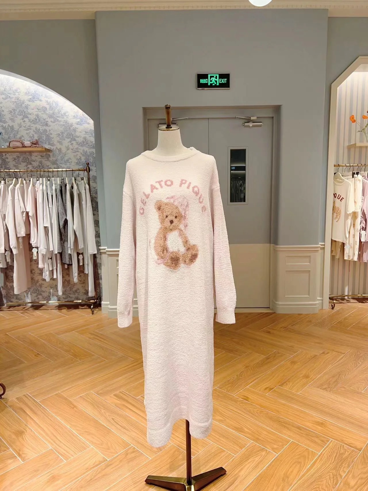 굿나잇 베어 핑크 롱 드레스