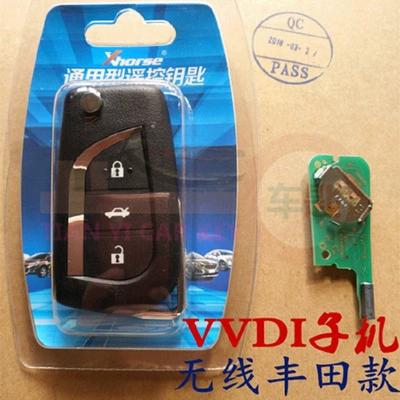 Car Keys, VVDI sub-machine Wired MQB - vvdi-wireless-toyota-3-key