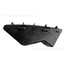 ԭ��86551-2W000�������ִ������������Ҷ�Ӱ�֧��865512W000