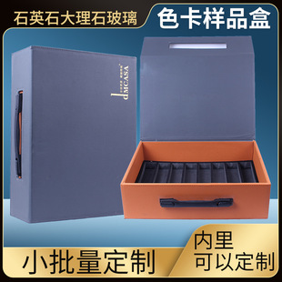 ��������ɫ��չʾ�и߶��Ұ�Ƥ�|ɫ�����X���l���_������ʯ�Ӱ��