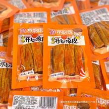 �p���_�ě�Ƥ500g���l������Ƥ��Ƭ8090���r���f��ʳС�����eʳƷ