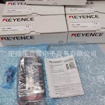 基恩士 GS-11N5 GS-A01 Keyence Security Dogle Deariation
