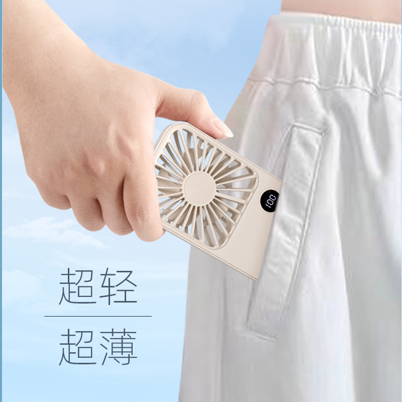 新型クロスボーダー折りたたみ手持ち小型扇風機USB充電小型携帯手持ち家庭用デスクトップ扇風機大風力|undefined