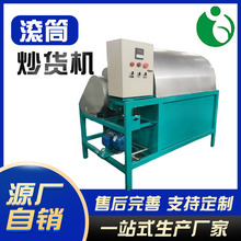 ���͝LͲʽ��؛�C ������С�ͻ���֥�������늼ӟ᳴�ϙC���љC