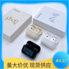 跨境新款pro5s max蓝牙耳机无线入耳式超长续航迷你运动蓝牙耳机
