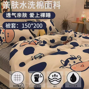 �ɐ���Ů��ins���α��׌W�����ᴲƷ �ļ��� �{ɫ��ţ�� 1��