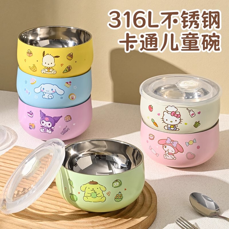 316 Stainless Steel Bowl Food-Grade Kidsren's Rice Bowl Household Soup Bowl Spoon Personal Tableware Anti-Scalding and Anti-Fall Double Layer