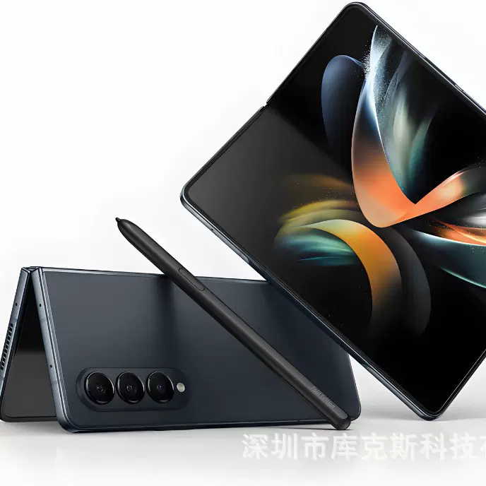适用三星z fold4/z fold5折叠屏手机膜Zfold6折叠膜电镀防指纹