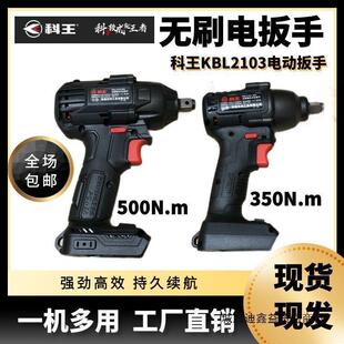 �|�ƿ����oˢ�_�������Ͽ�KBL2103늄Ӱ��ִ��ʼ��ӹ��L