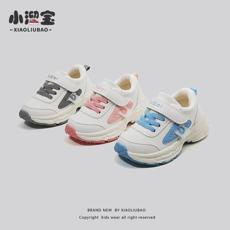 Primavera y otoño nueva zapatilla de deporte de los niños zapatos de papá de los niños zapatos de las niñas de los bebés antideslizante inferior suave antideslizante zapatos para correr