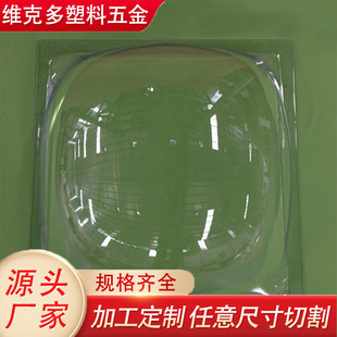 Factory Direct Supply of Moxibustion Smoke Exhaust Hood Smoke Exhaust System Smoking Hood Smoke Purifier Smoking Equipment Processing and Customization