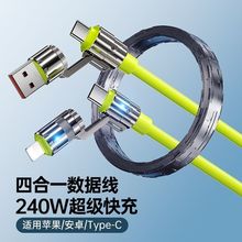 ���Sֱ�N�ĺ�һ���240W��늾��m���O���A���֙C܇�d��는�����TY