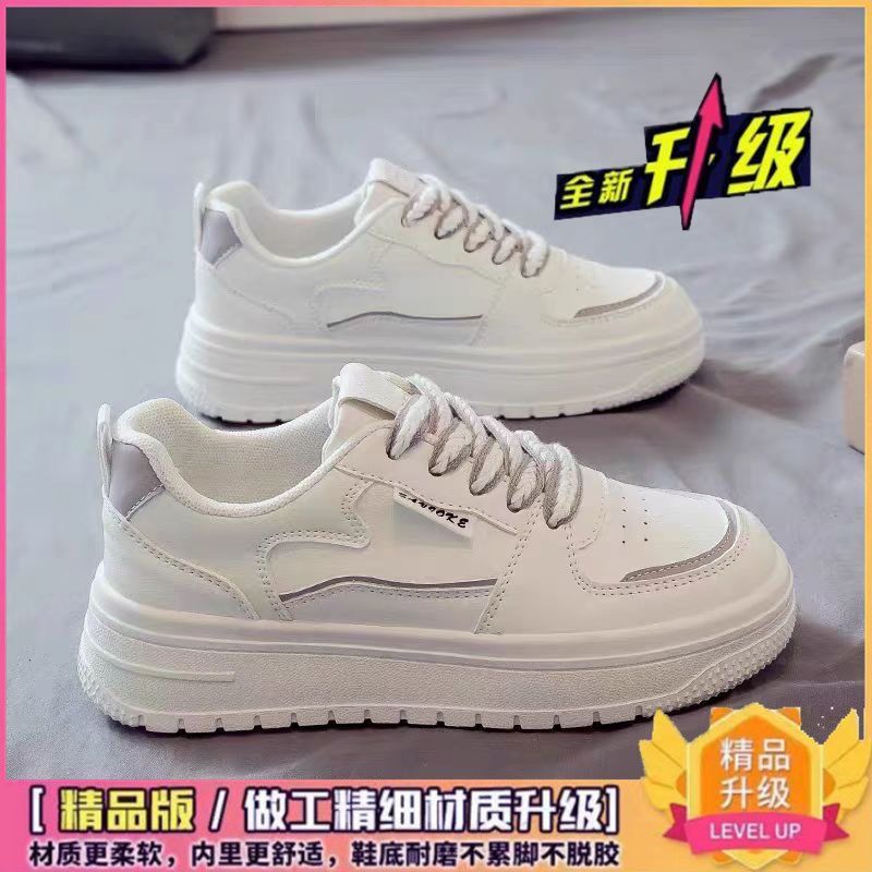 2025新款大码女鞋宽脚肥脚小白鞋运动休闲老爹鞋板鞋透气软底春秋|undefined