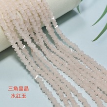 ���Ǿ�����Ǹ����ֹ�diy����ɢ������� ���b�o���Ʒˮ�����