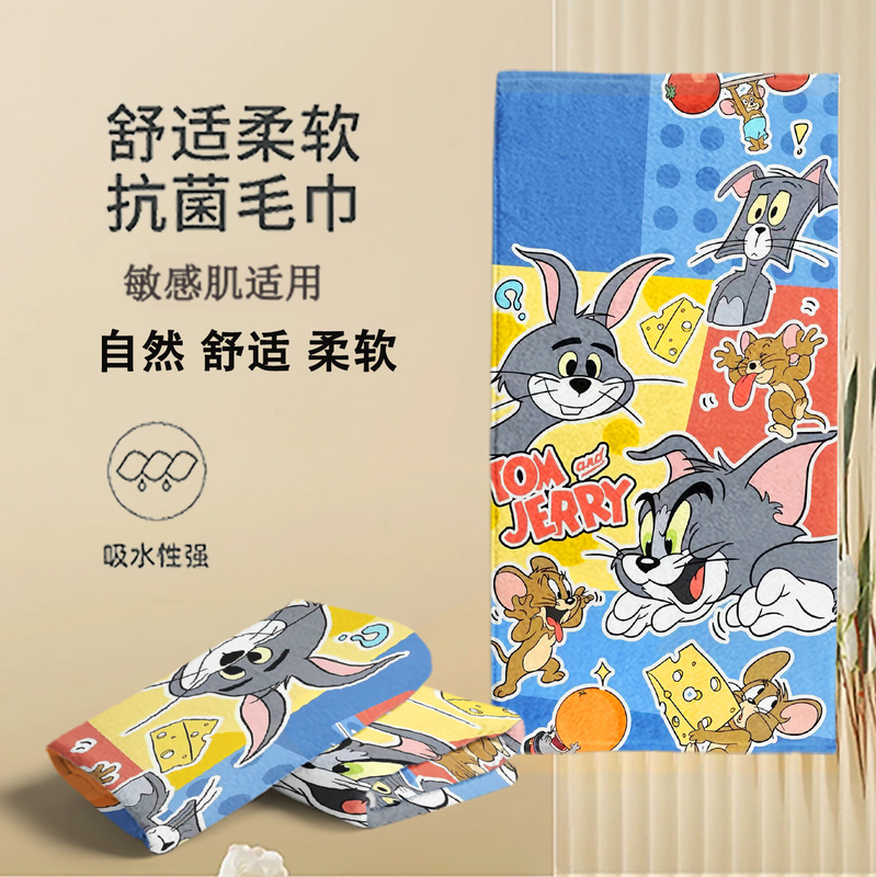 Tom and Jerry Beach Towel Cartoon Bath Towel Cute Printed Towel Super Fiber Quick-Drying Seaside Absorbent Towel Fitness Mat Towel