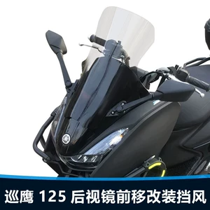 Yamaha Xunying 125 üçün şəffaf ön şüşə və arxa görünüş güzgüsü aksesuarları