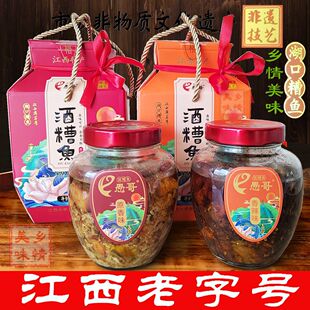 �������ھ����~�Y��ƿ�b1000g/500g��������ζ��ʳ�~�K�羳