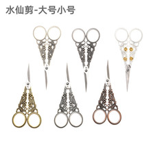 ��С̖�͹�ˮ�ɻ���������ë���������ÌW���ľ��k������ղؾ�Ʒ