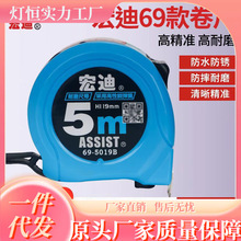 ��Ͼ���69ϵ��5�׼Ӻ�Ӳ�г�2��Ȧ��3��7.5��10�׸߾���䓾�����