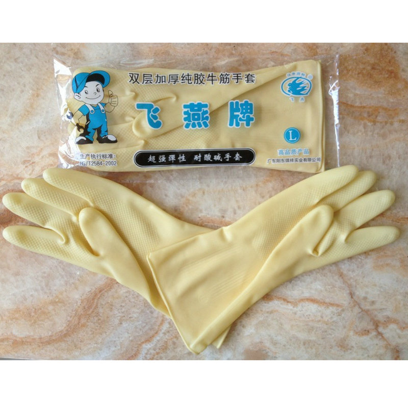 ��������ţ���齺����ϴ��Ӻ���ĥ�������׷�����ˮ��Ƥ��������