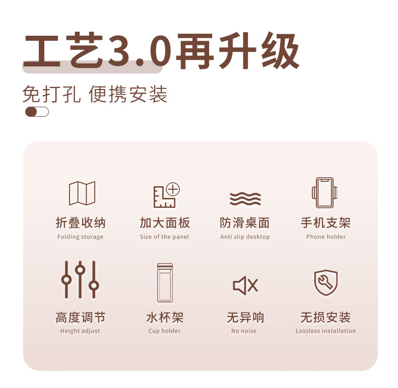 Car dining table, rear seat dining tray, adjustable and foldable table, in-car dining gadget, small table for eating in the car
