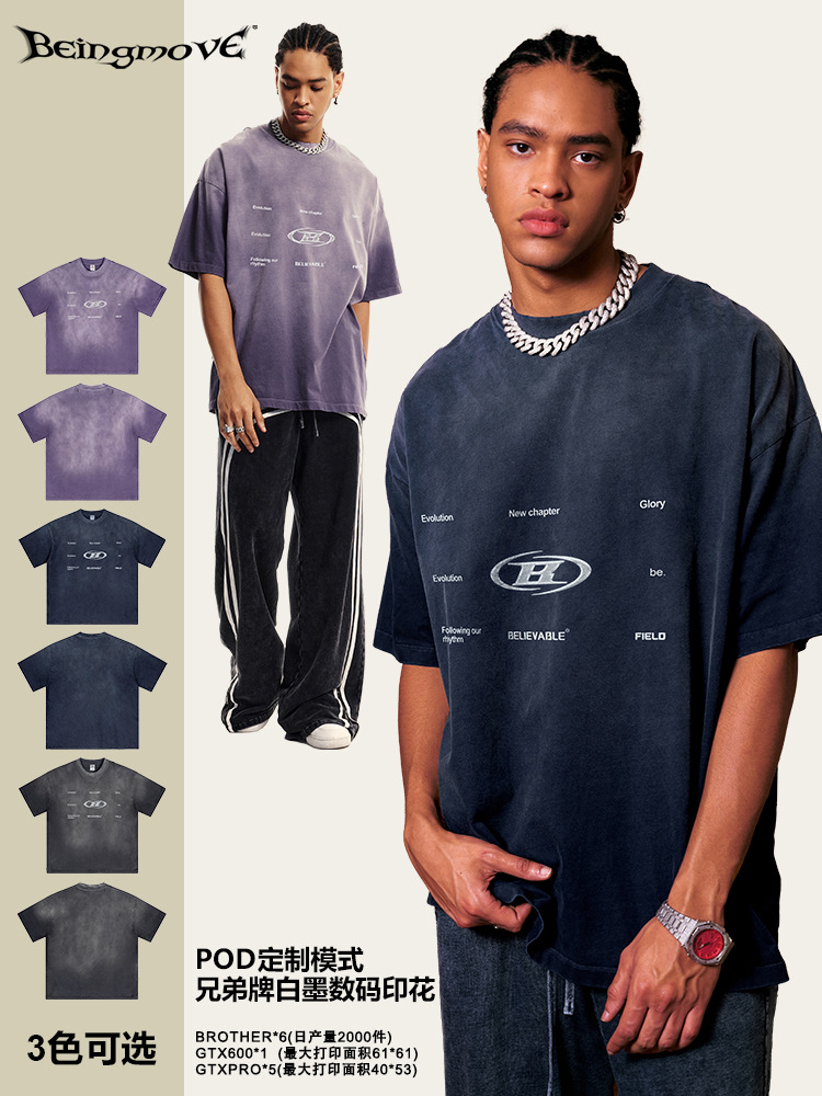 2025 verano europeo y americano transfronterizo pulverización caballo camiseta simple relajada pareja de ropa casual gran camiseta de manga corta moda personalizada masculina