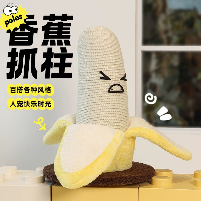 Банановый кот захватывает дикий милый сизаль кот царапает стойкий к царапинам