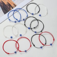 欧米のクロスボーダーのレトロな色の縄の悪魔の目の手の縄の手作りの2本のセットのブレスレットのカップルの友達のブレスレット