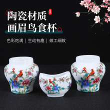 ��ü�\����Bʳ����ü�B�\��܊���Bʳ���Bʳ����������ιʳ����