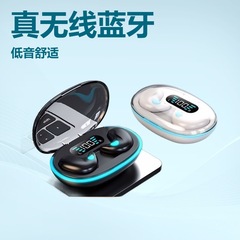 新しいX55 Bluetoothヘッドセット、非インイヤー、睡眠中長時間装着、痛みなし、超長時間、超薄型骨伝導バッテリー寿命ワイヤレスヘッドセット