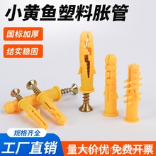 ���LM6/8/10С�S�~�����z��Դ�^���S����������Û�ݽz�������